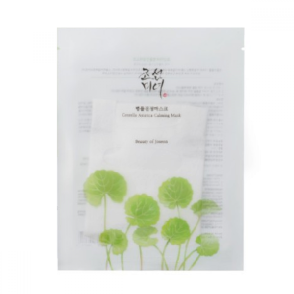 BEAUTY OF JOSEON - Centella Asiatica Calming Mask - 1pc